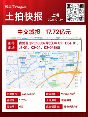 上海楼盘-上海新楼盘-上海新房-上海房天下