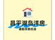 国贤府PARK昌平湖岛洋房测评：通勤改善与全周期购房指南
