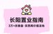 北京长阳二手房市场深度解析：价格走势与置业指南