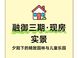 读懂开发商优惠背后的信号
