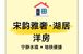 想在通州买新房？招商·湖映天青成九棵树板块值得关注的选择