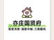 亦庄国贤府：从功能三居到品质四居
