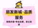 物业费两块二包含哪些服务？