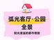 杨浦区3房新房盘点：总价、面积与得房率全解析