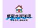上海低密住宅怎么选？容积率与产品形态
