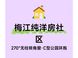 天津环内大平层洋房：中建悦庐·桐溪解析