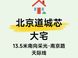 暗卫多、阳台小就是户型落后吗？