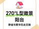 黄浦区豪宅新房盘点：人民广场与南京东路
