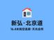 黄浦区新房融创与弘久联合物业服务体系