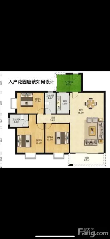 碧桂园龙海壹号精装两房53万 大亚湾南向高层98平