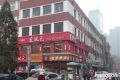 阳光城·梵悦108笔记