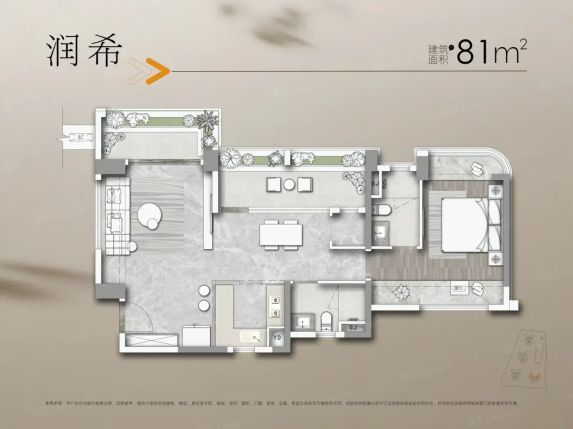 华润置地天河润府81㎡三房两卫户型解析:天河智谷板块新盘探盘报告
