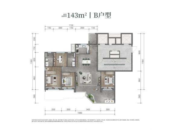 西派天悦的第四代住宅户型解析:高新一小分校加持下的改善型选择