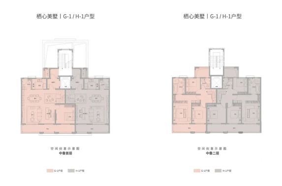 武汉准现房金地国际城：8200元/㎡买蔡甸双学区地铁盘值不值？