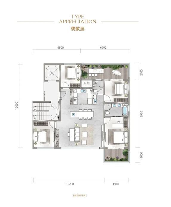 中国铁建·轨交·秦风雅颂143㎡户型得房率实测