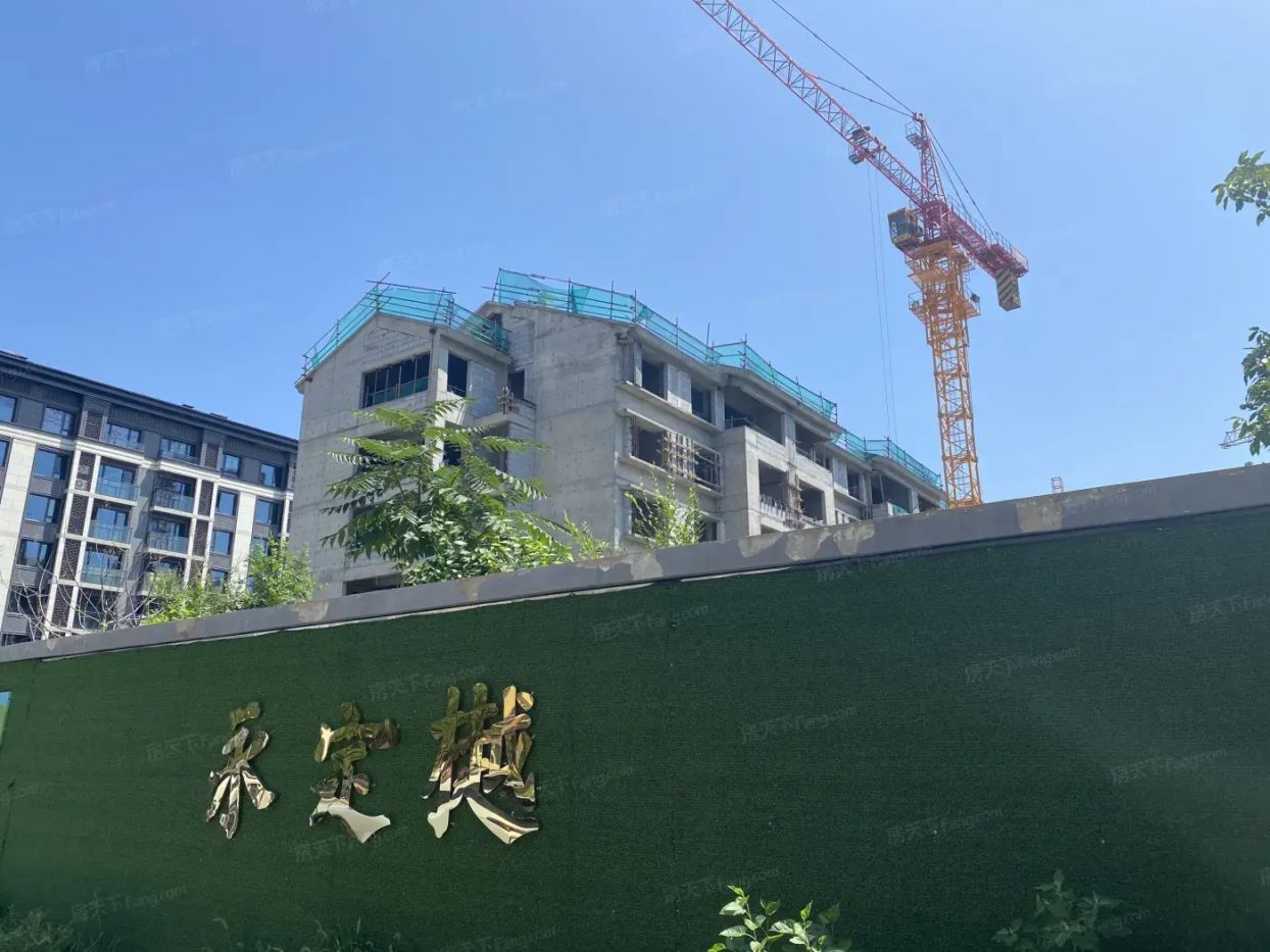 永定樾笔记