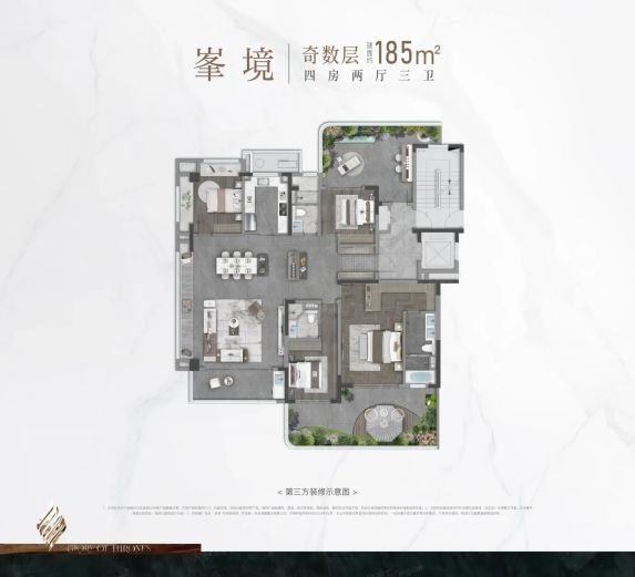 龙湖未来御湖境精装洋房值得买吗？高铁新城楼盘实测解析