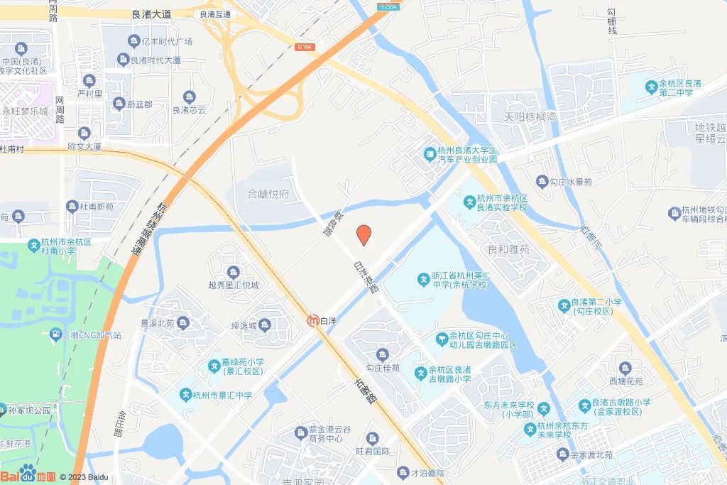 和萃揽悦园笔记
