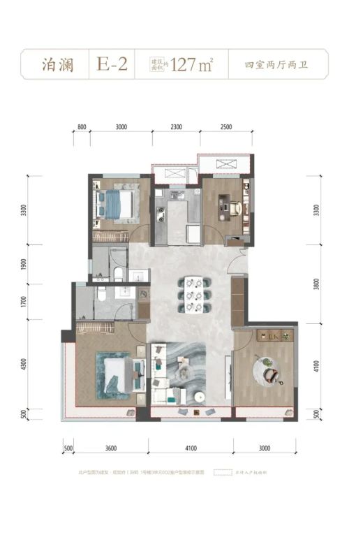 建发·观堂府四居室设计:127㎡户型改造的创意生活空间