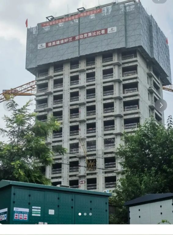 北京建工·揽星樾准现房施工进度实探