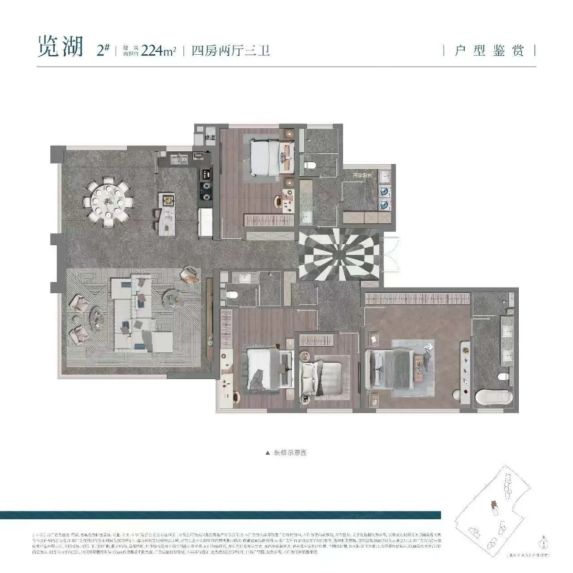 武昌中心大平层建发望湖：武汉内环稀缺豪宅探秘