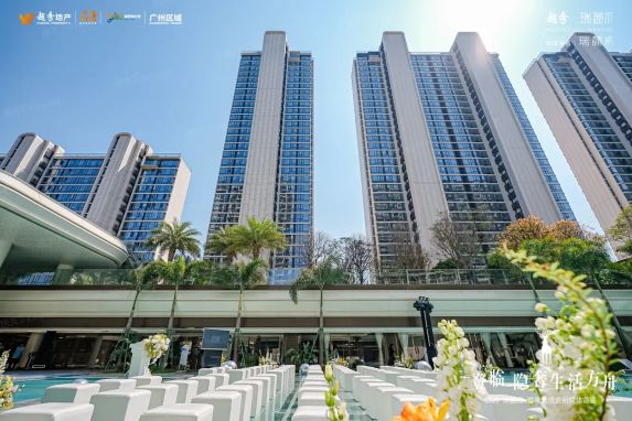 瑞麓府学区房真实体验:6米飘窗改造与番禺中学实验学校配套