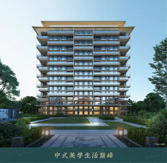 西安金地·清岚颂宋风豪宅实测:第四代住宅与地铁16号线低密社区体验