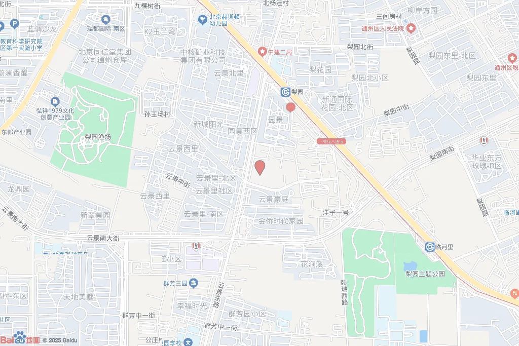 中国铁建·花语璟云笔记