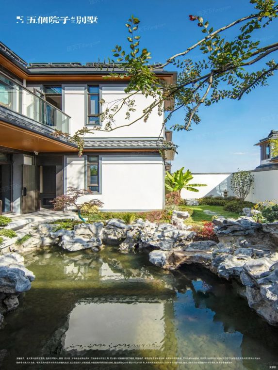 🏡五个院子的别墅新图曝光!中式合院实景首公开 单价4.6W起