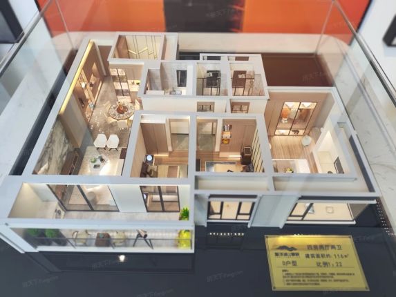 星河湖山春晓花园新图曝光 装修交付+35%绿化率!户型模型首公开🏡
