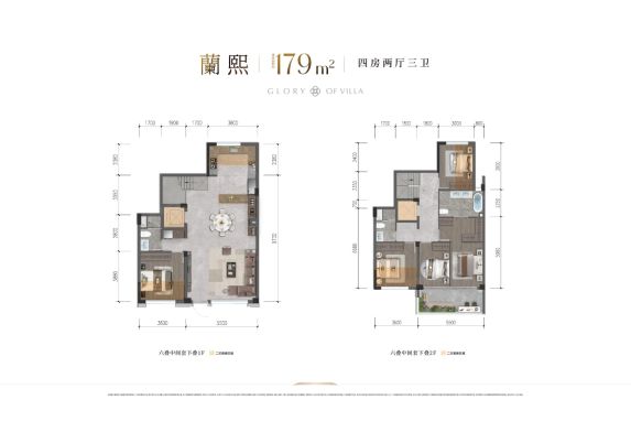 宁波600万别墅2025年开盘值不值得等