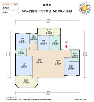 翰林府-西安翰林府楼盘详情-西安房天下