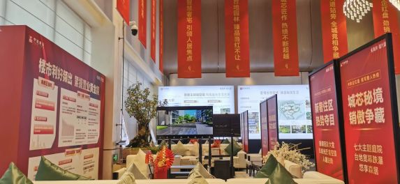 中建壹品南滨星光城77㎡户型解析:亚洲人居奖得主如何解决采光难题