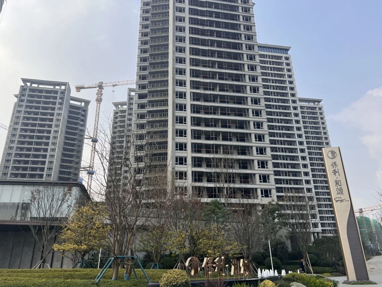 保利怡心和颂-成都保利怡心和颂楼盘详情-成都房天下