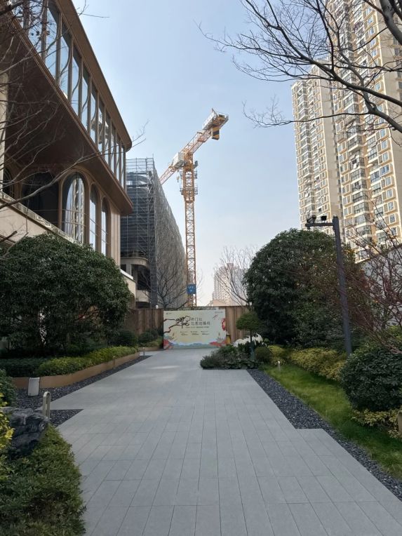 🚇实地探盘中建壹品·汉芯公馆🏢