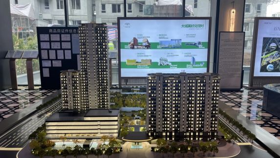 新兴·悦享之城实景图首曝! 第四代住宅+地铁沿线,16300元/㎡起💥