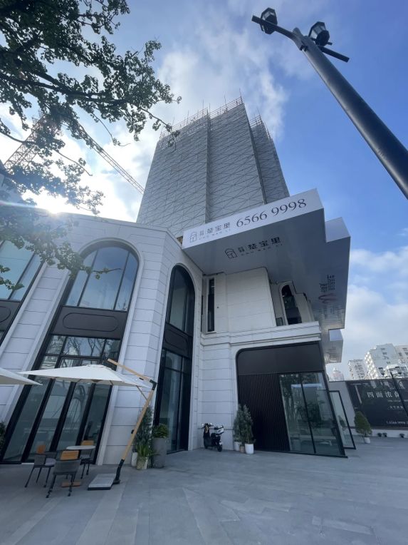 武汉城建·楚宝里新图曝光🔥实景+样板间抢先看!地铁盘+精装交付太香了~