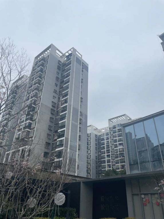 武汉城建·汉江云宸新图曝光🎉实景售楼处美照首公开!🏡