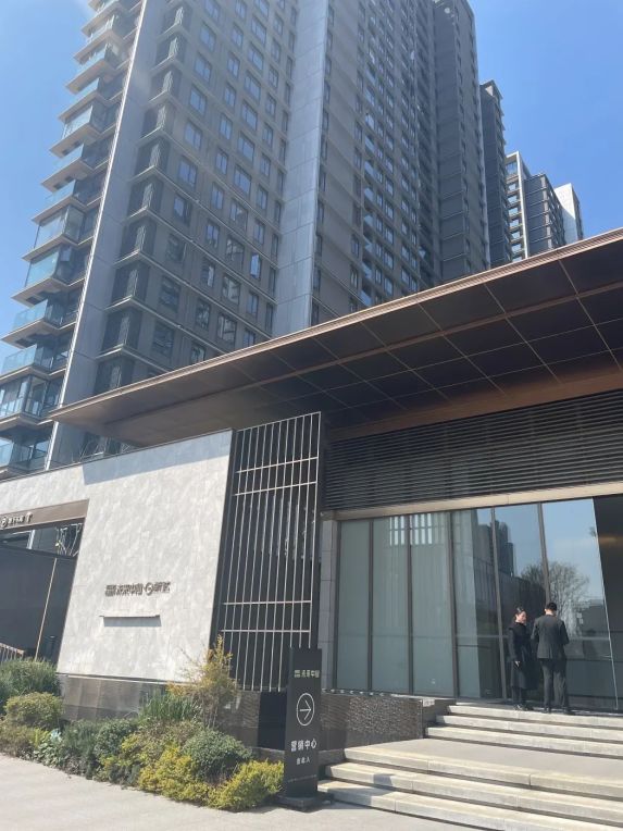 🔥招商·武汉城建未来中心·樾府新图曝光！实景售楼处美照抢先看🏡