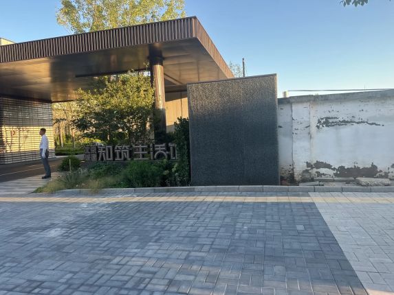 实探北京城建·和知筑🏡低密洋房+地铁沿线！附最新工地实拍📸