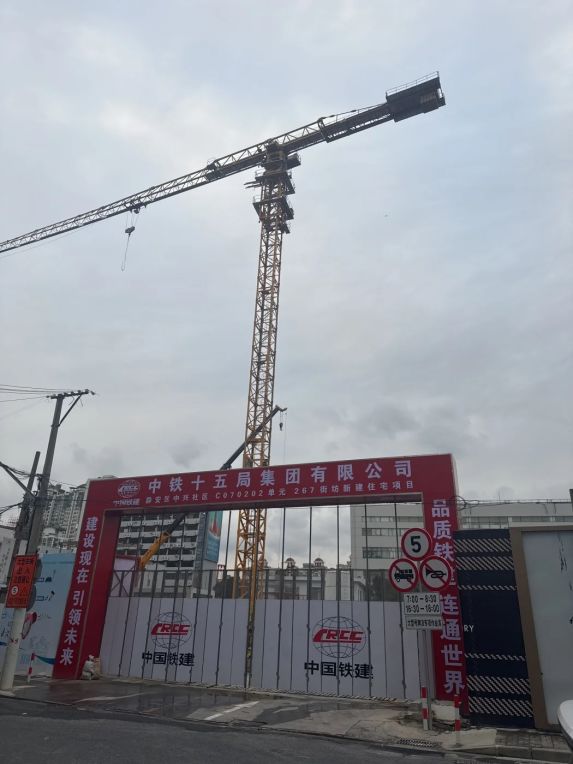 🌟【誉静安】实地探盘报告!内附最新实拍图&购房干货🏡📸