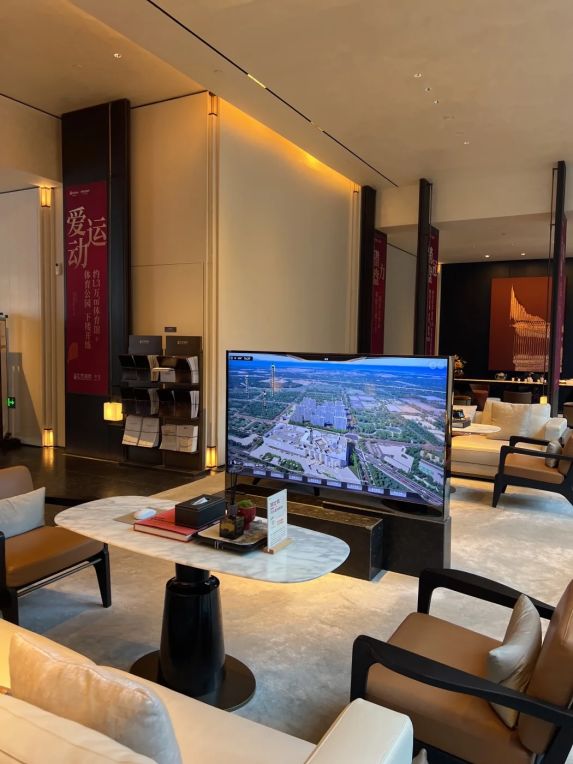 实探北京润府🏡央企地铁盘！亦庄新盘实拍图首曝光📸
