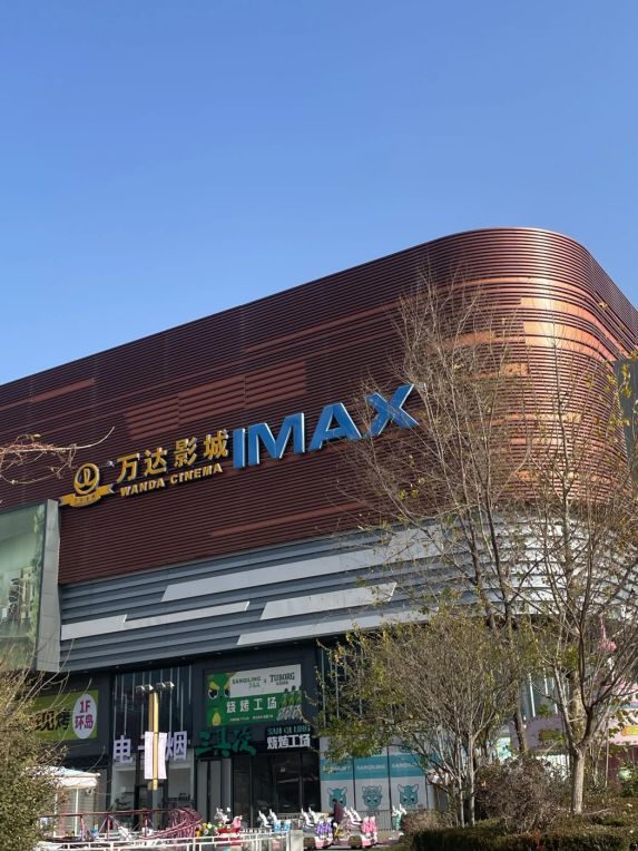 实探建发金茂·观宸🏡南四环地铁盘曝光!中式大平层周边配套直击📸