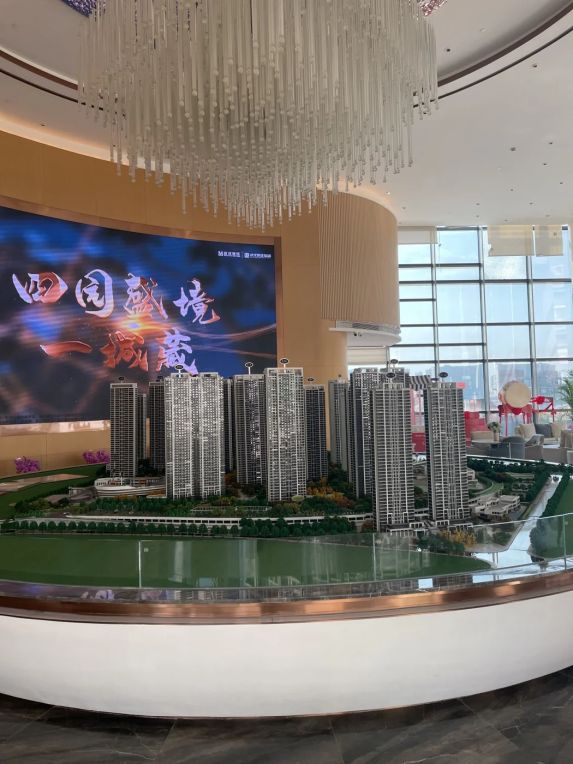 地铁时代云上城实地探盘!🚇地铁口+毛坯现房实拍来啦