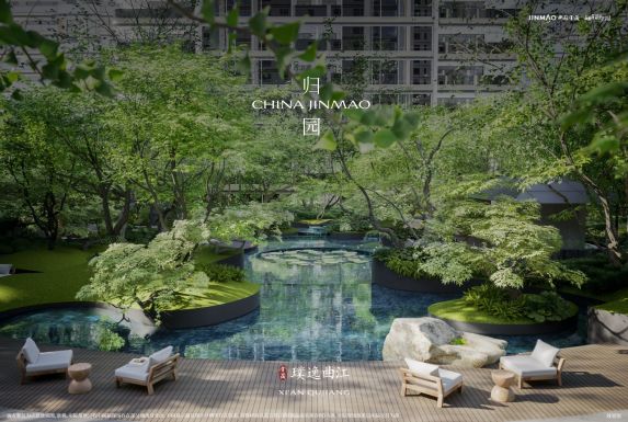 金茂璞逸曲江园林景观