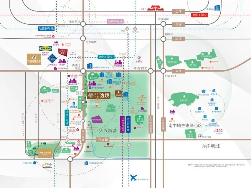 中铁兴创·逸境笔记
