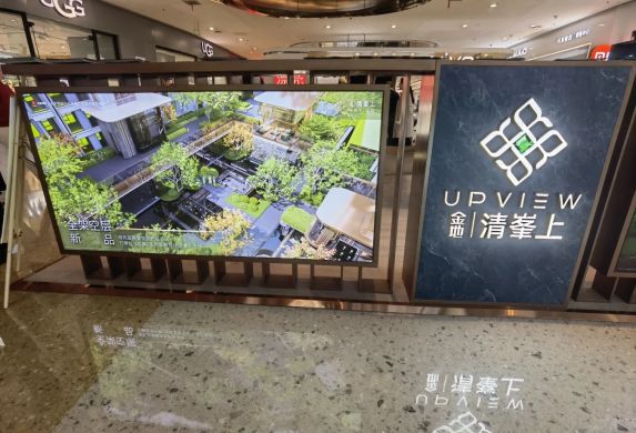 金地清峯上户型图价格,想看的私信我,关注我了解更多内部消息