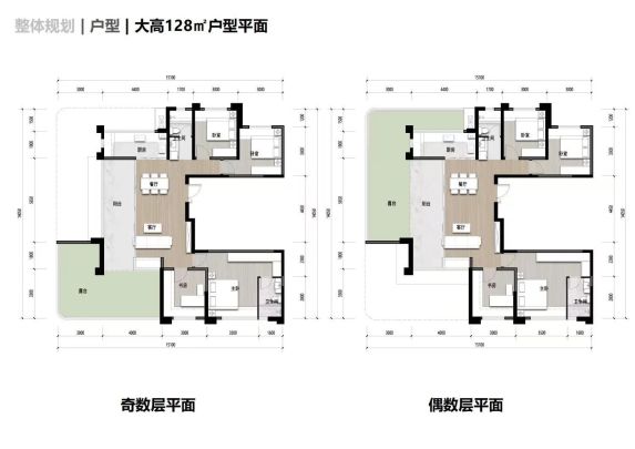邦泰悦九章样板间开放,西咸买房看这里