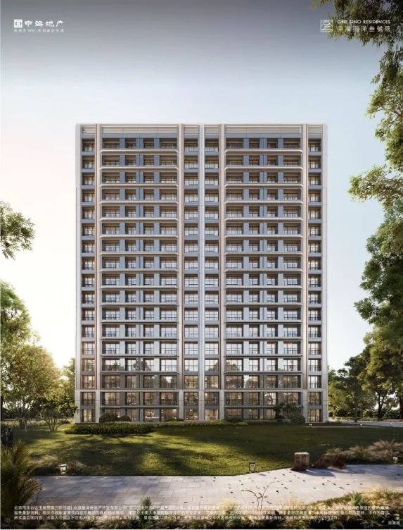 中海丽泽叁号院沙盘展示及户型分布详解
