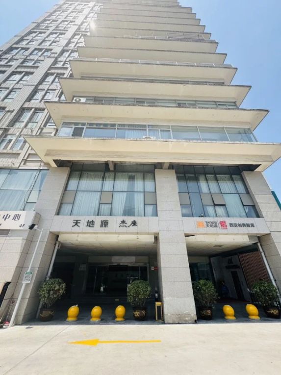 唐延路 科技路 杰座广场写字楼租赁